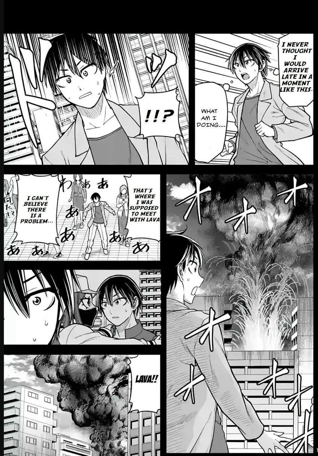 Aishuu Lava Chapter 30 page 25 - 
