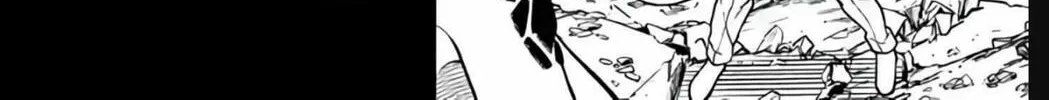 Aishuu Lava Chapter 30 page 28 - 