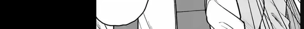 Aishuu Lava Chapter 30 page 4 - 