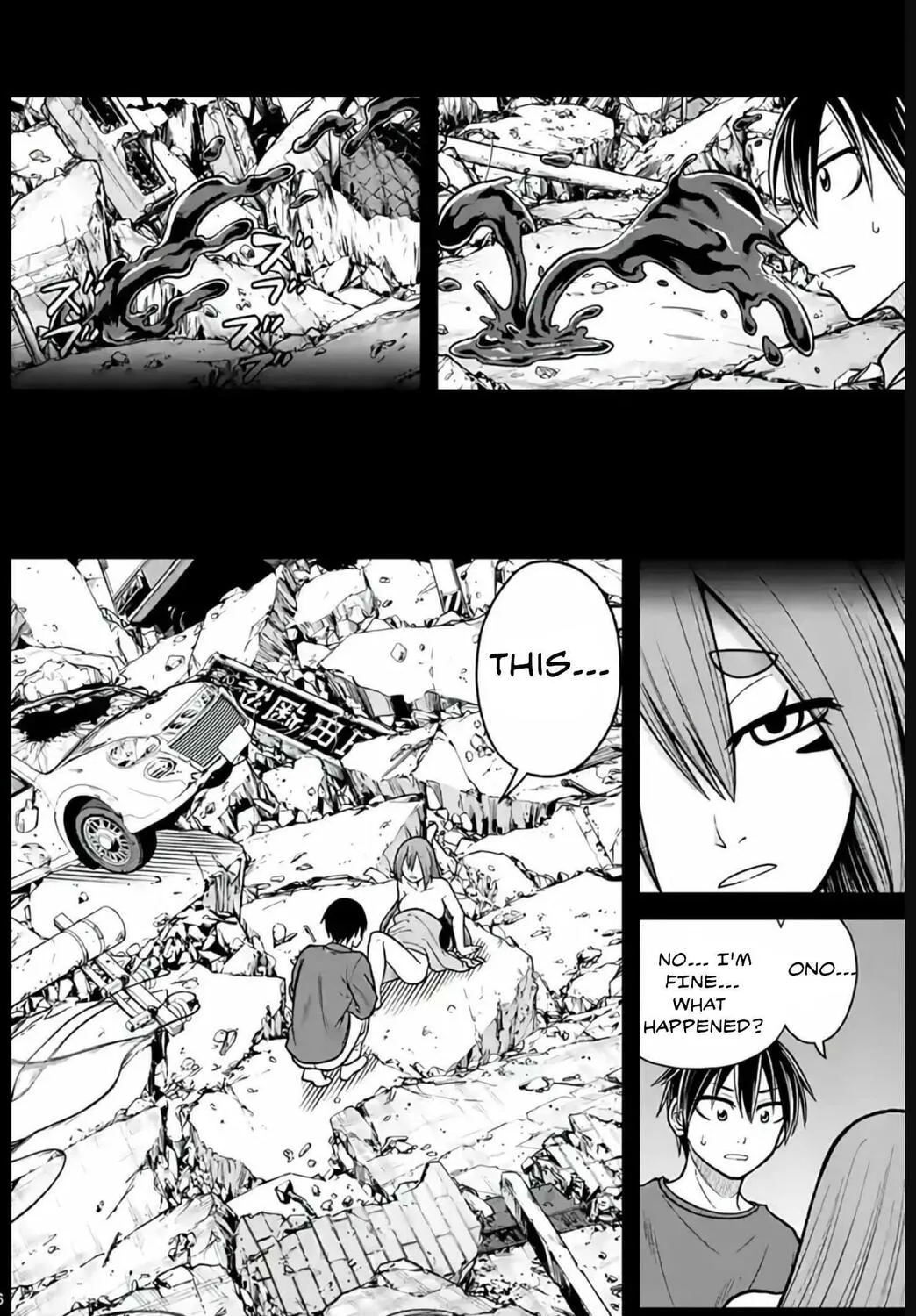Aishuu Lava Chapter 30 page 31 - 