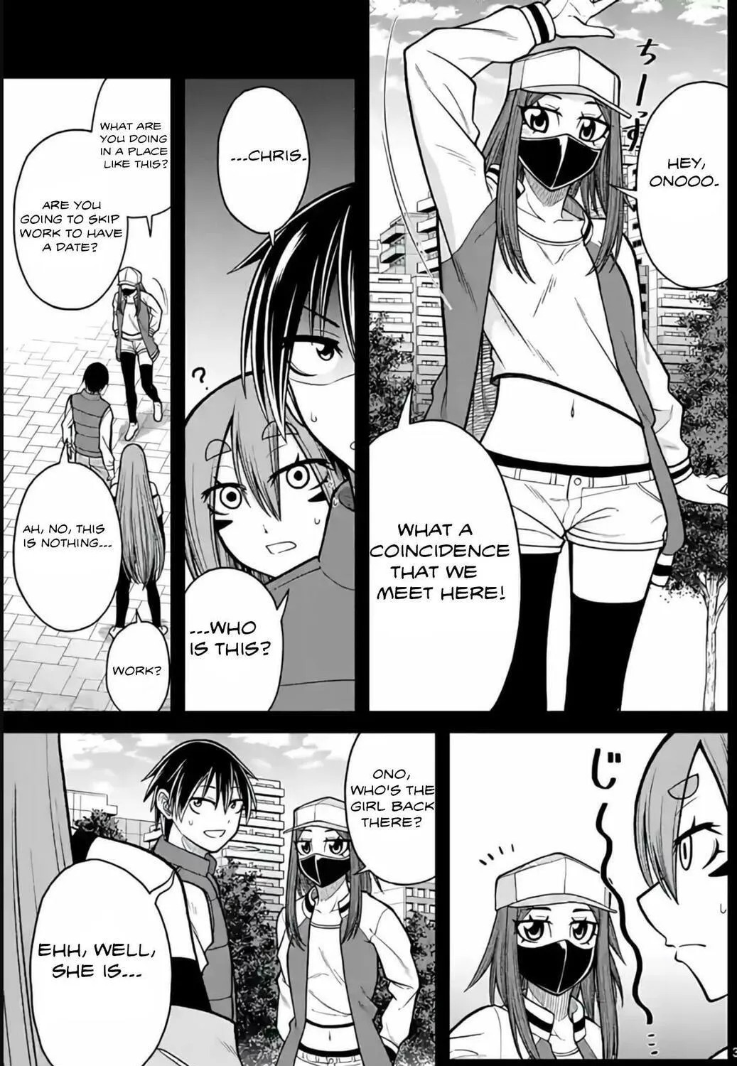 Aishuu Lava Chapter 30 page 5 - 