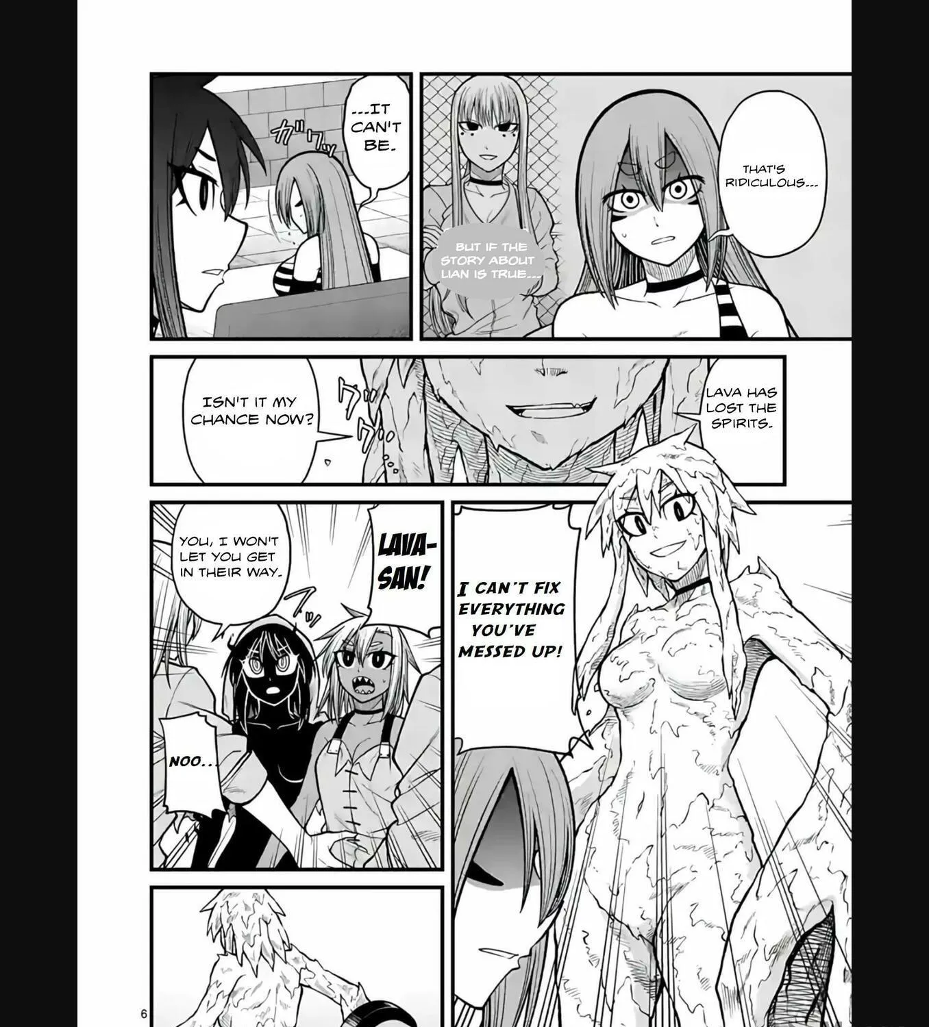 Aishuu Lava Chapter 31 page 11 - 