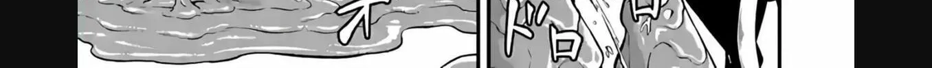 Aishuu Lava Chapter 31 page 14 - 