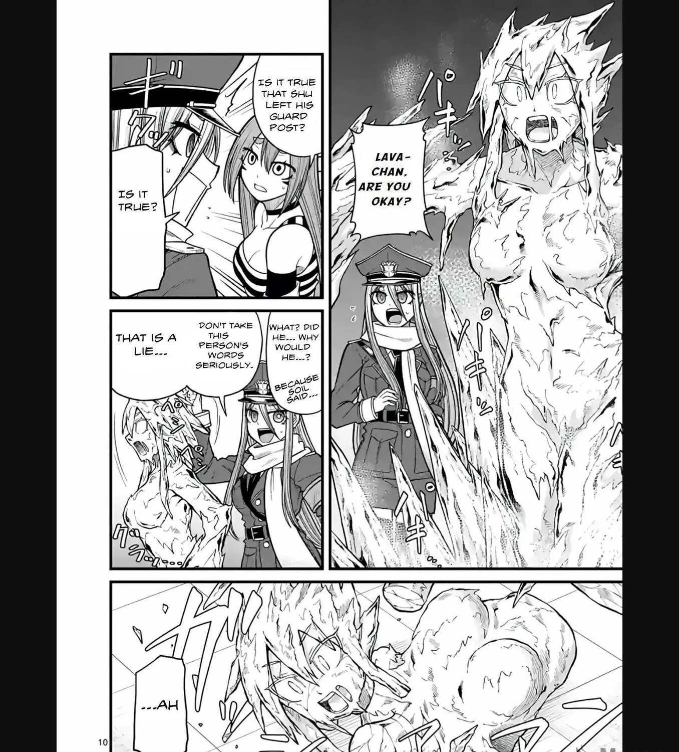 Aishuu Lava Chapter 31 page 19 - 