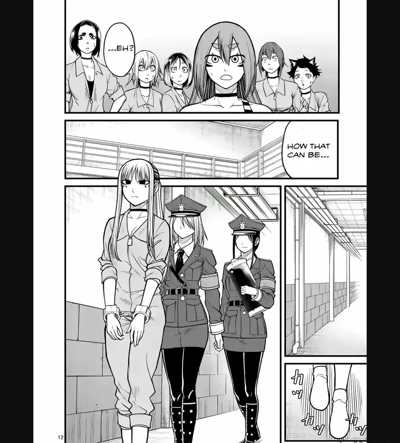 Aishuu Lava Chapter 31 page 23 - 