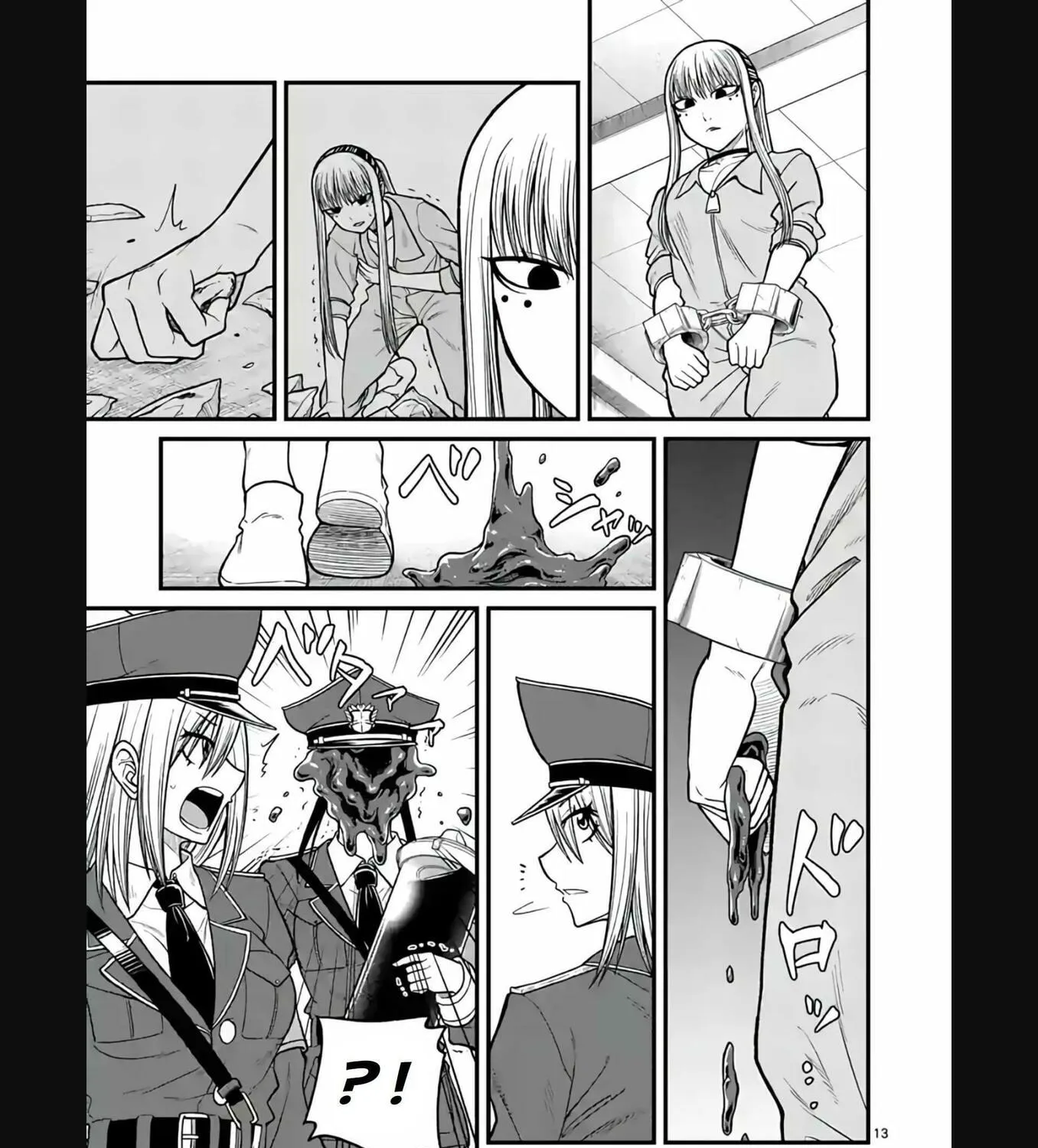 Aishuu Lava Chapter 31 page 25 - 