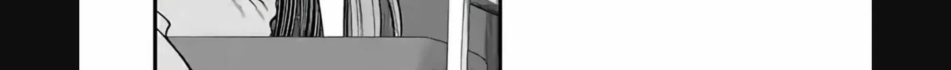 Aishuu Lava Chapter 31 page 8 - 