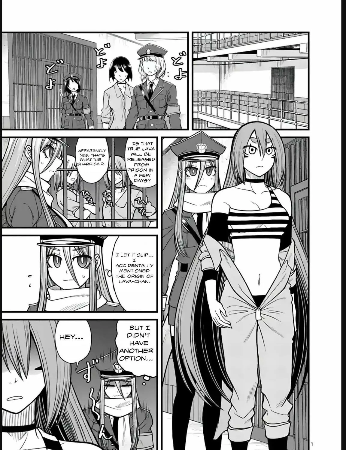 Aishuu Lava Chapter 32 page 1 - 