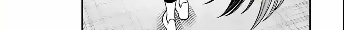 Aishuu Lava Chapter 32 page 14 - 