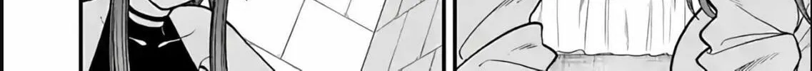 Aishuu Lava Chapter 32 page 16 - 