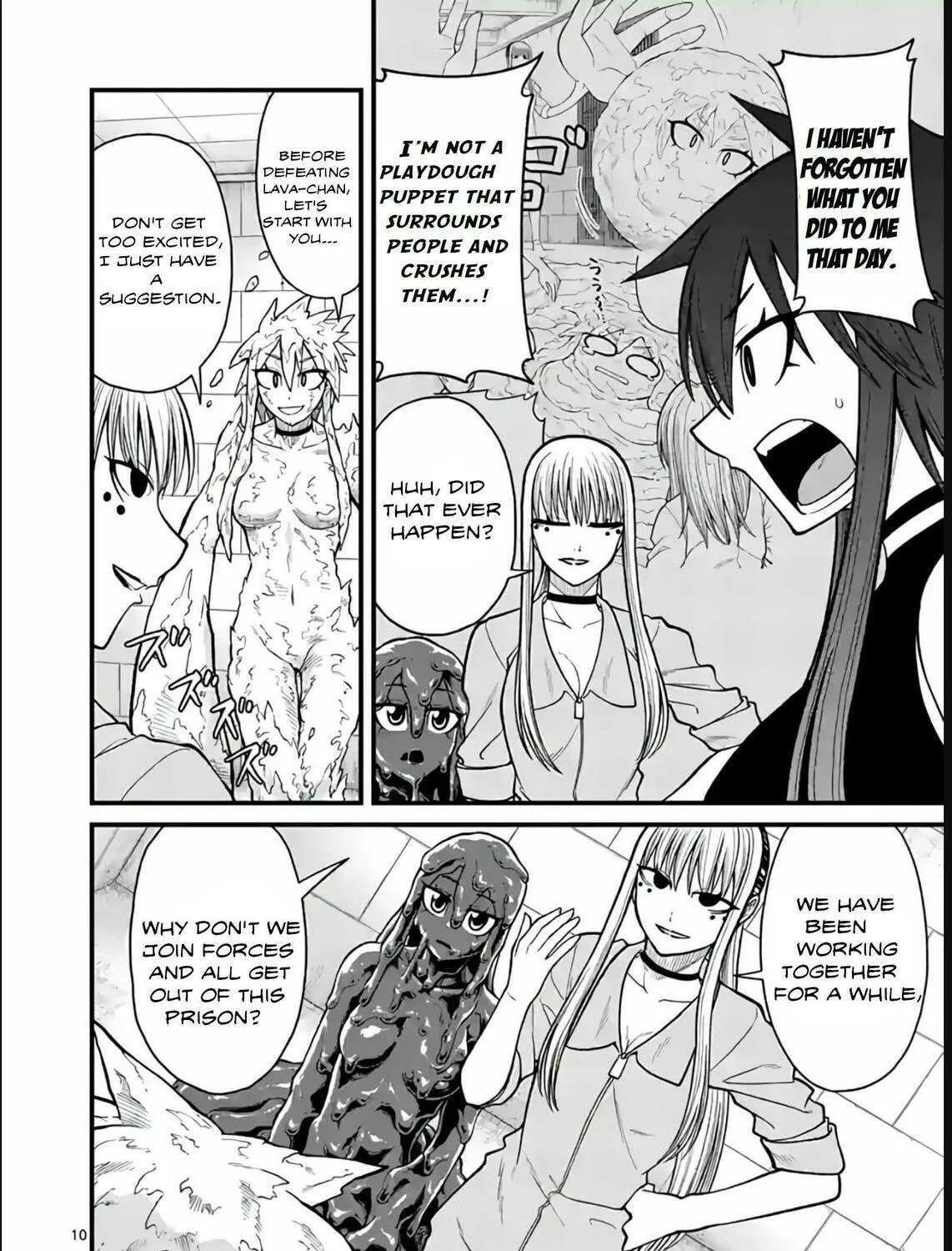 Aishuu Lava Chapter 32 page 19 - 
