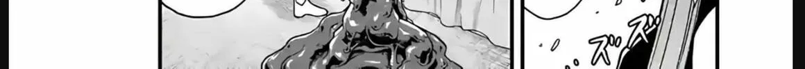 Aishuu Lava Chapter 32 page 22 - 