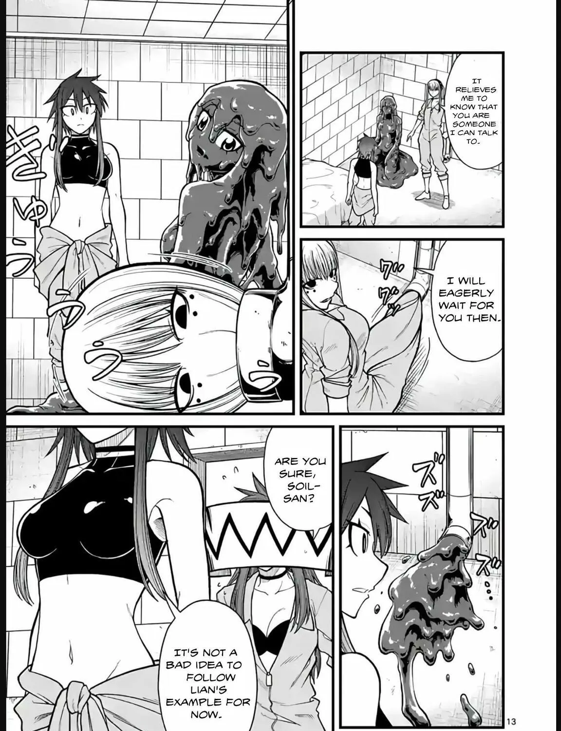 Aishuu Lava Chapter 32 page 25 - 
