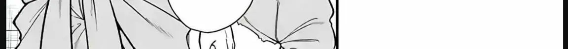 Aishuu Lava Chapter 32 page 26 - 