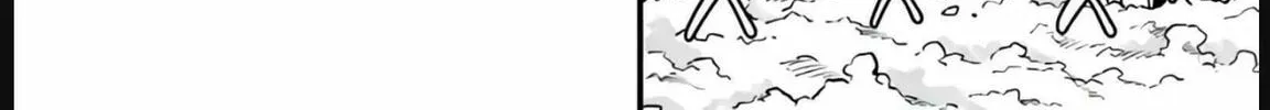 Aishuu Lava Chapter 32 page 28 - 