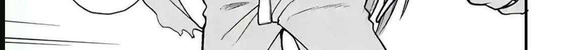 Aishuu Lava Chapter 32 page 4 - 