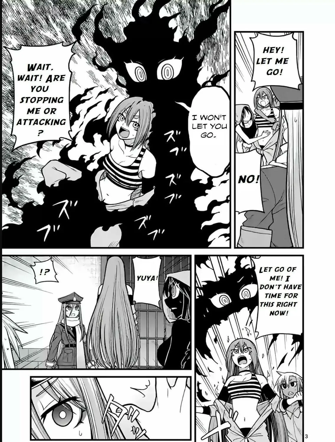 Aishuu Lava Chapter 32 page 5 - 