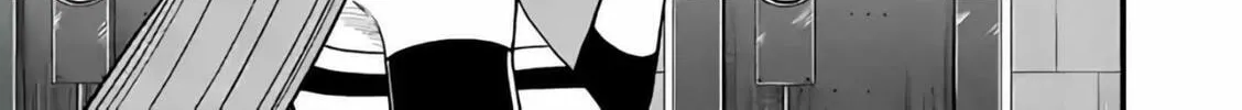 Aishuu Lava Chapter 33 page 2 - 