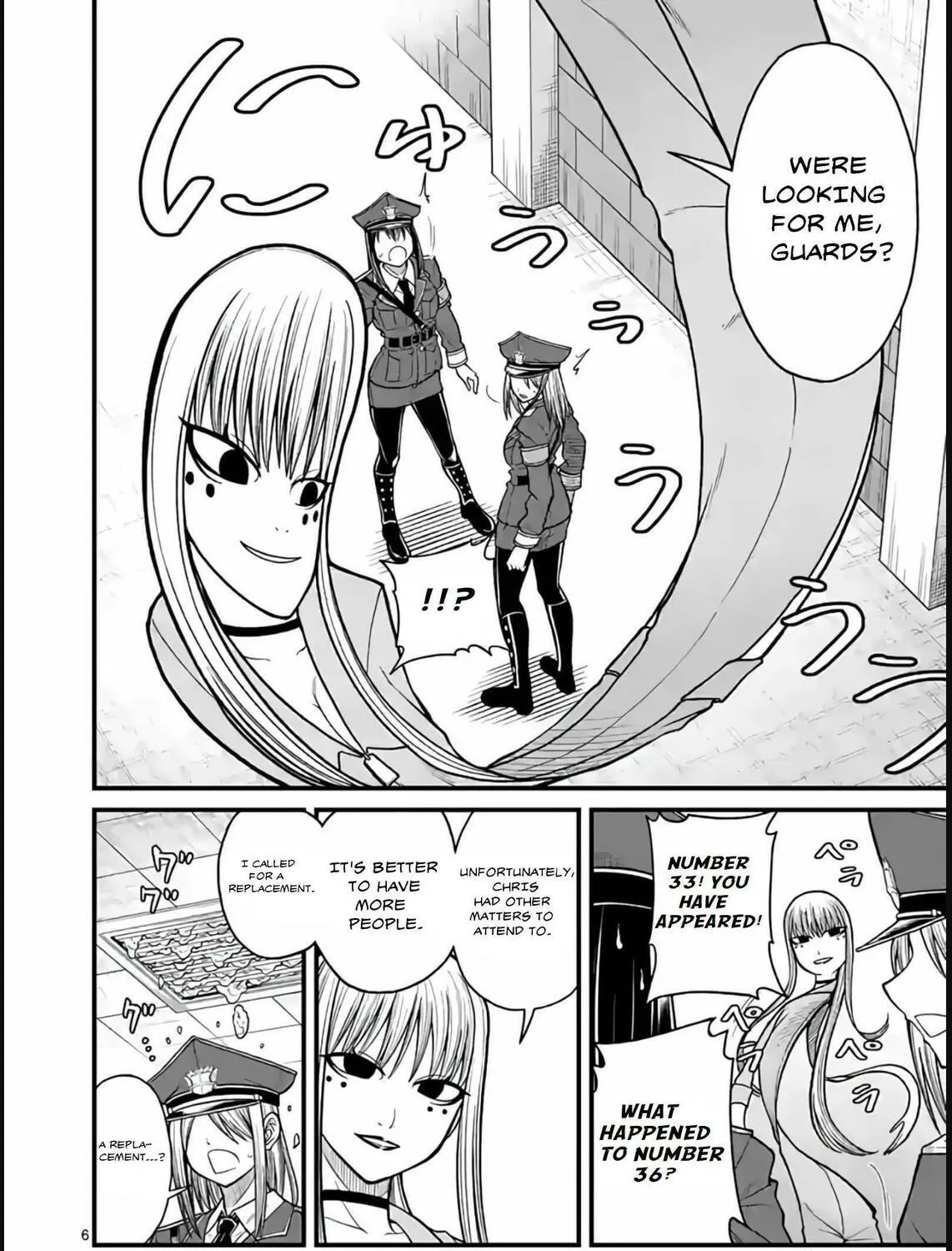 Aishuu Lava Chapter 33 page 11 - 