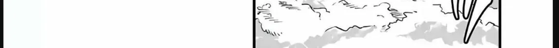 Aishuu Lava Chapter 33 page 14 - 