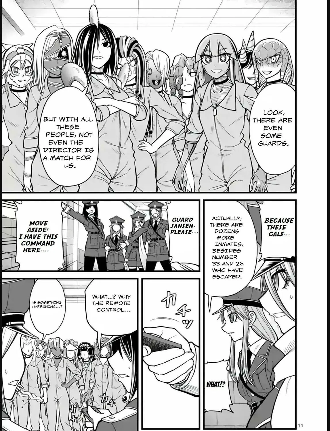 Aishuu Lava Chapter 33 page 21 - 