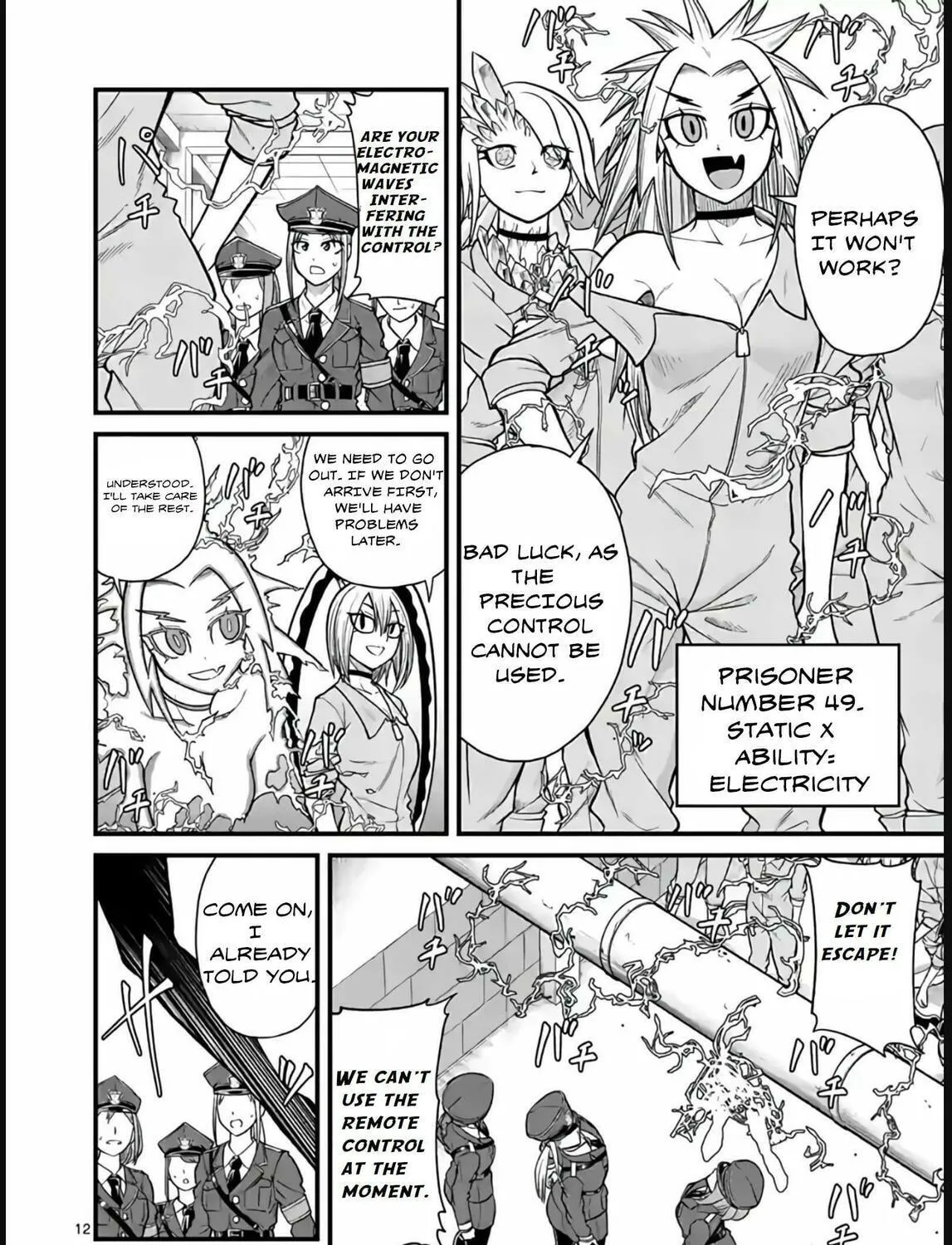 Aishuu Lava Chapter 33 page 23 - 