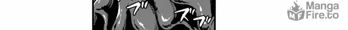 Aishuu Lava Chapter 33 page 30 - 