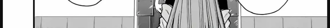 Aishuu Lava Chapter 33 page 4 - 