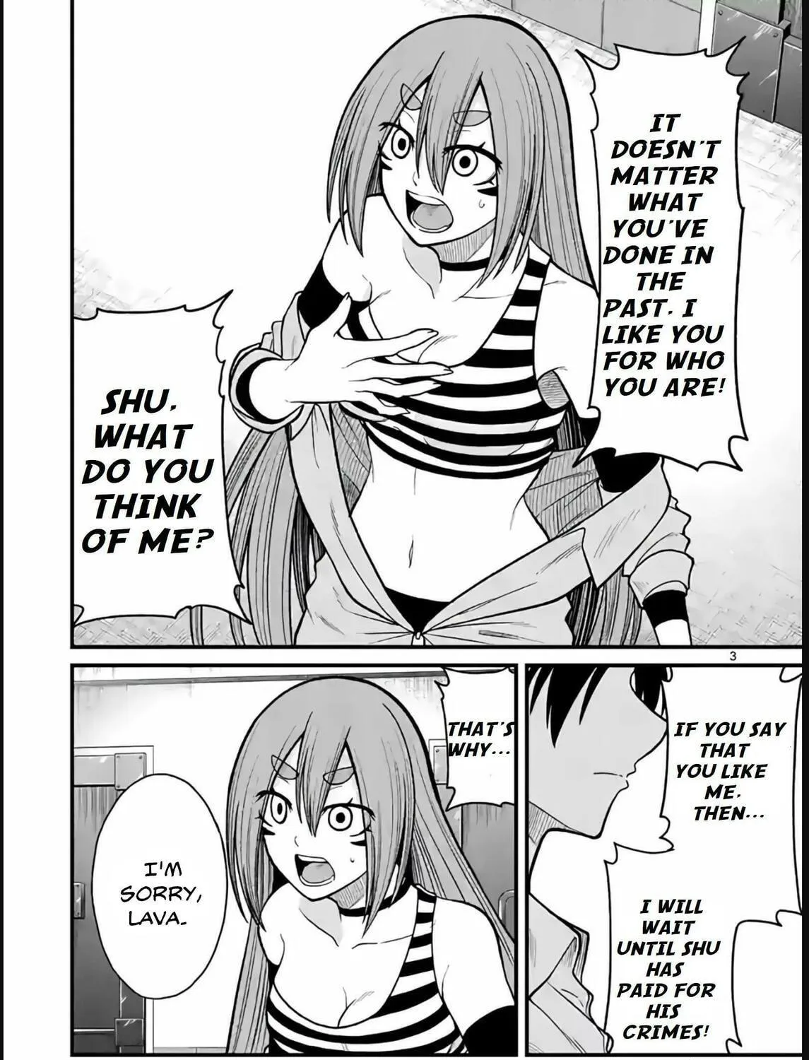 Aishuu Lava Chapter 33 page 5 - 