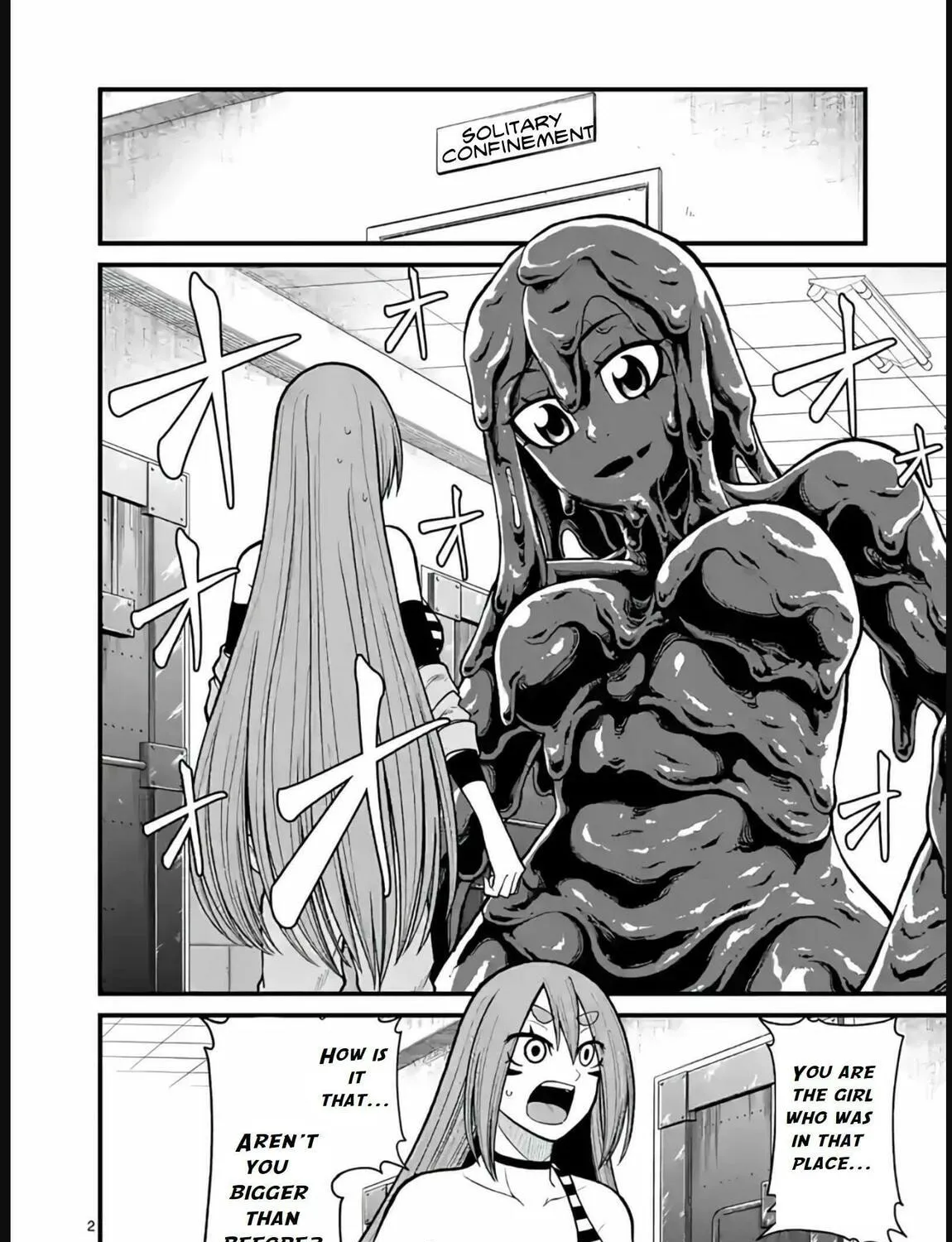 Aishuu Lava Chapter 34 page 3 - 