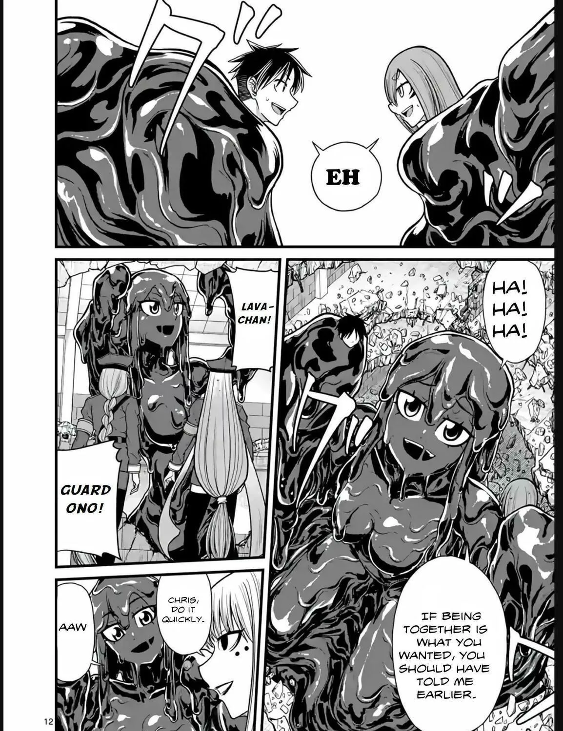 Aishuu Lava Chapter 34 page 23 - 