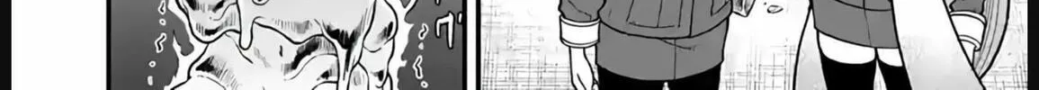 Aishuu Lava Chapter 34 page 28 - 