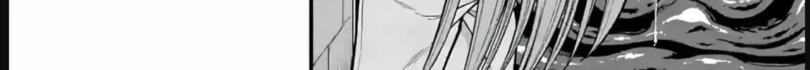 Aishuu Lava Chapter 34 page 8 - 