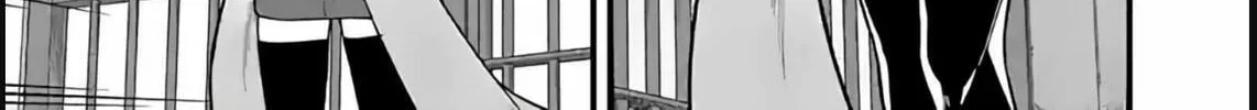 Aishuu Lava Chapter 35 page 2 - 