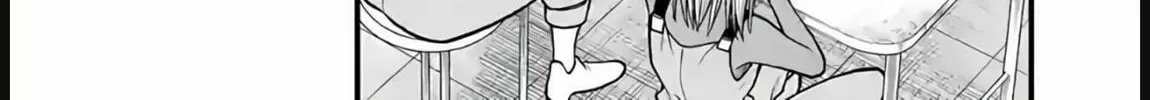 Aishuu Lava Chapter 35 page 14 - 