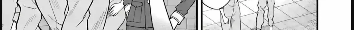 Aishuu Lava Chapter 35 page 22 - 