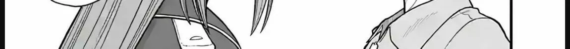 Aishuu Lava Chapter 35 page 26 - 
