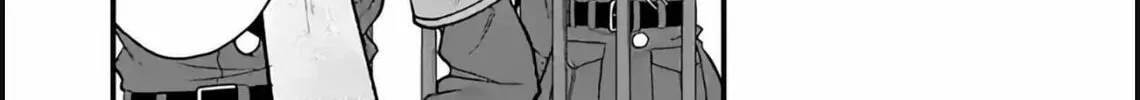 Aishuu Lava Chapter 35 page 4 - 
