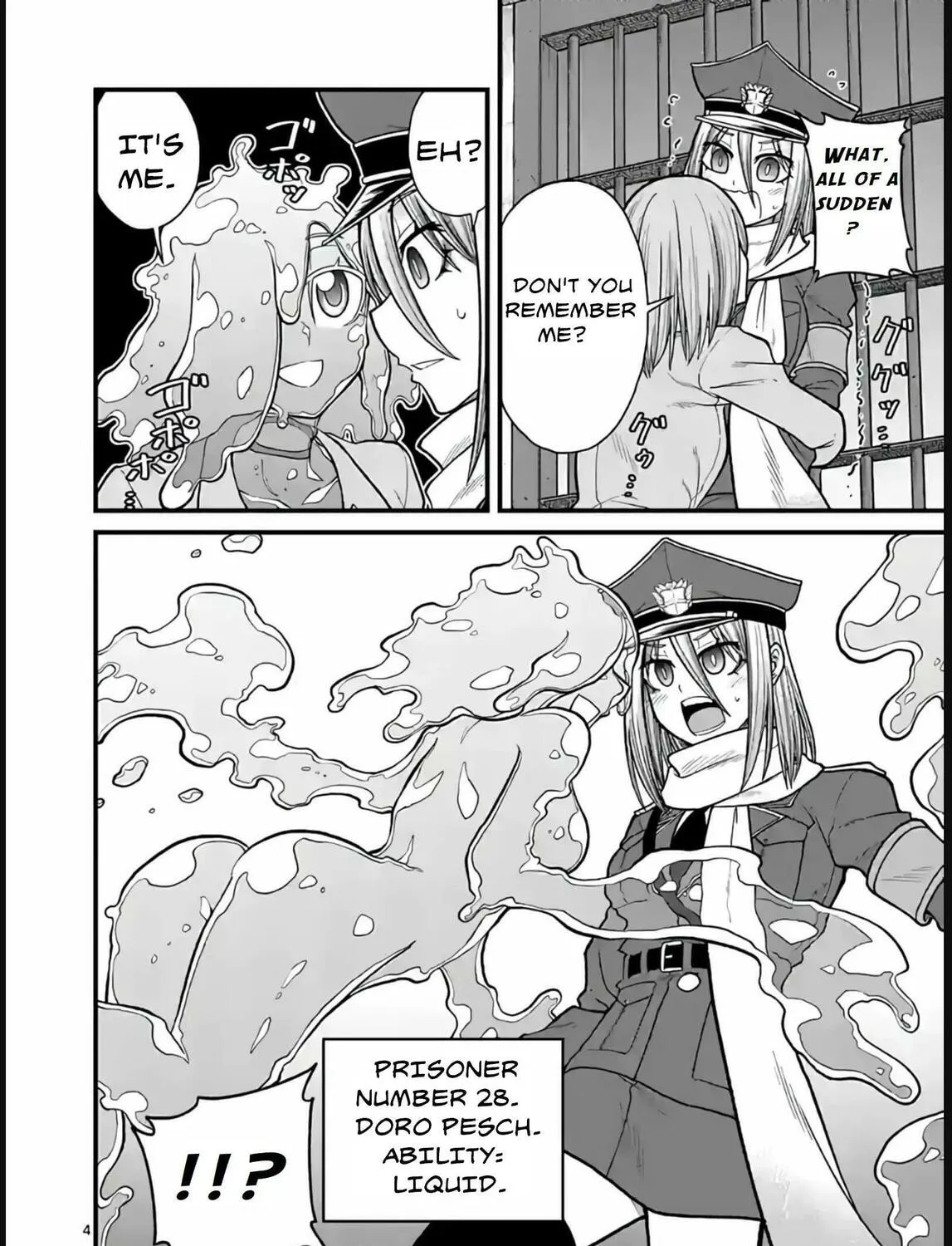 Aishuu Lava Chapter 35 page 7 - 