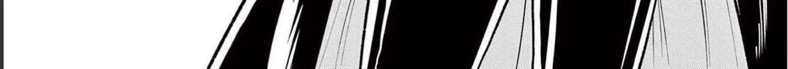 Aishuu Lava Chapter 35 page 66 - 