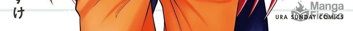 Aishuu Lava Chapter 35 page 75 - 