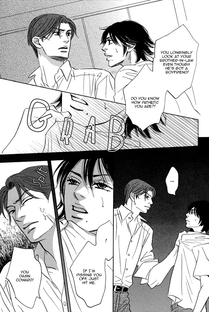 Aiso Tsukashi Chapter 2 page 29 - 