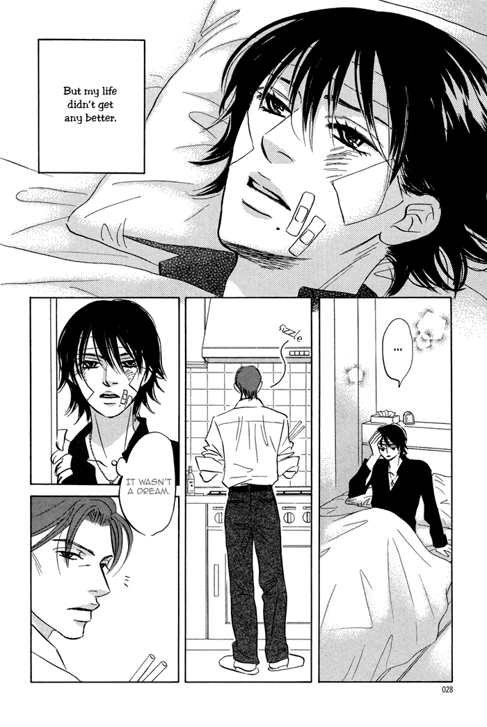 Aiso Tsukashi Chapter 2 page 6 - 
