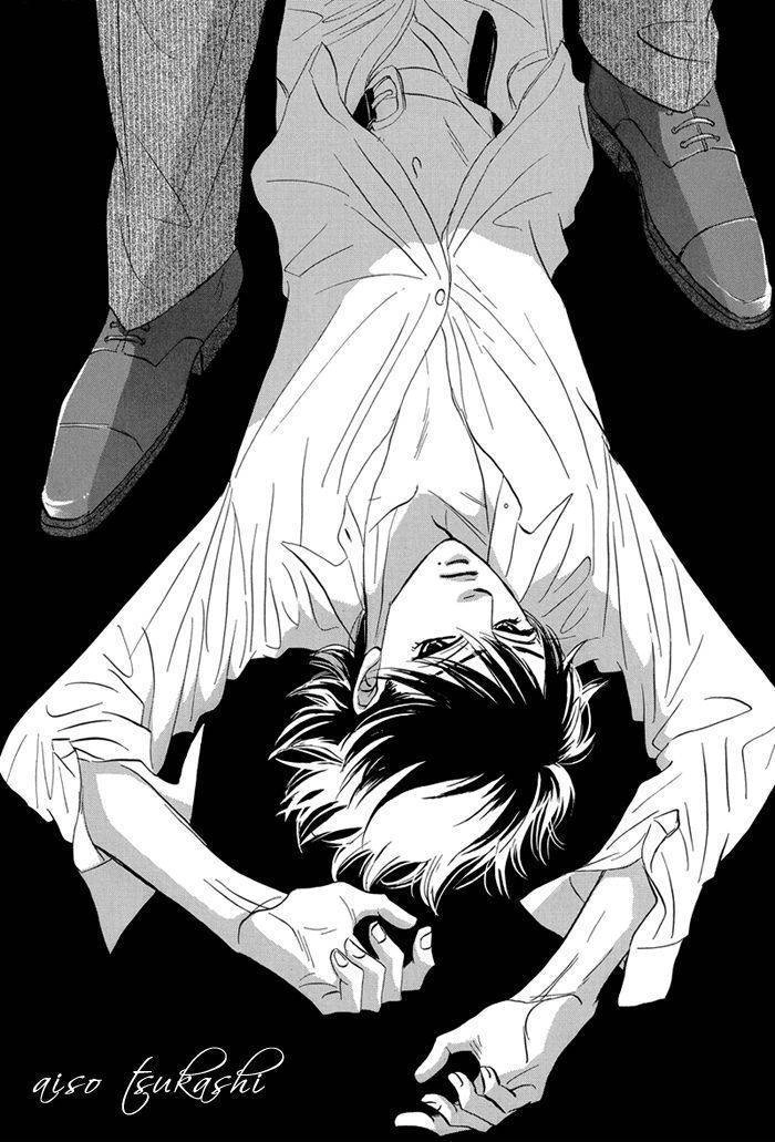 Aiso Tsukashi Chapter 4 page 3 - 