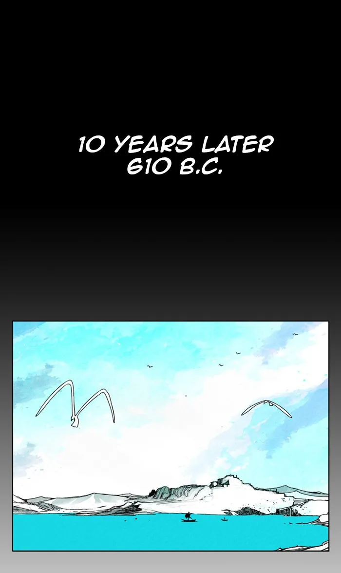 Aisopos Chapter 1 page 47 - 