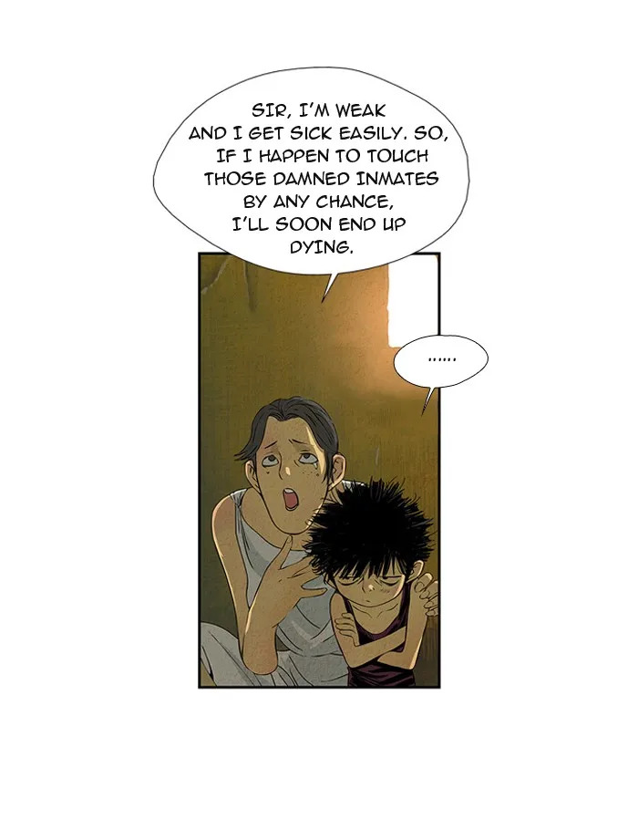 Aisopos Chapter 10 page 1 - 