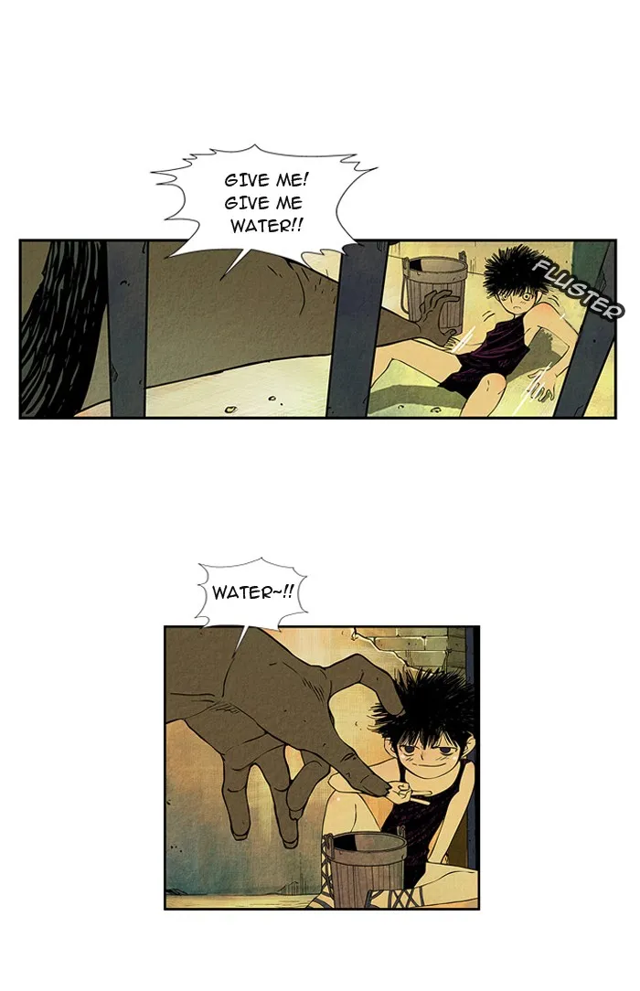 Aisopos Chapter 10 page 15 - 