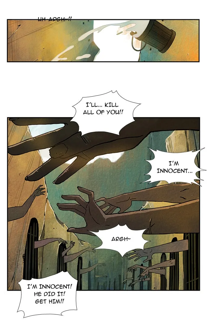 Aisopos Chapter 10 page 17 - 