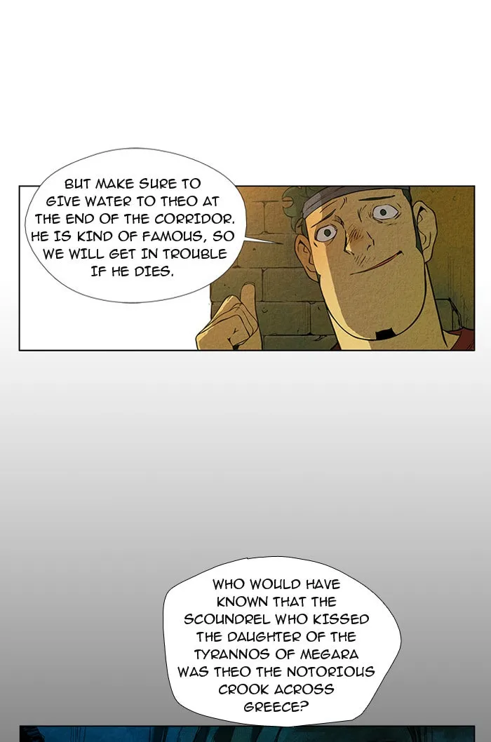 Aisopos Chapter 10 page 21 - 