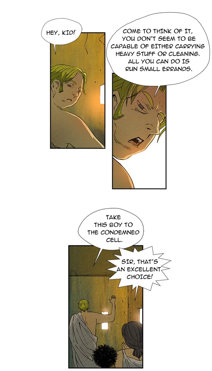 Aisopos Chapter 10 page 4 - 